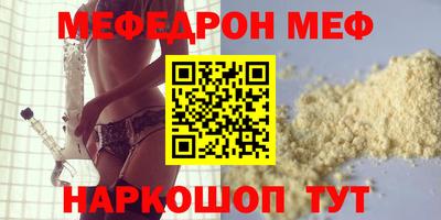 твердый Аша