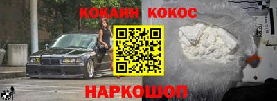твердый Аша