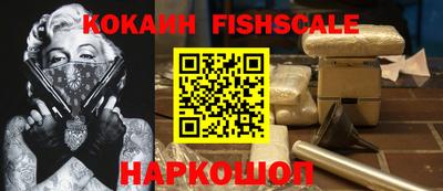 твердый Аша