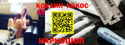 кокаин VHQ Баксан