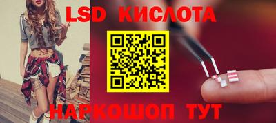 кокаин VHQ Баксан