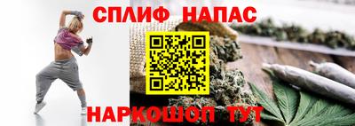 твердый Аша