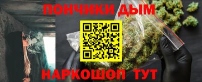 твердый Аша