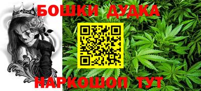 твердый Аша
