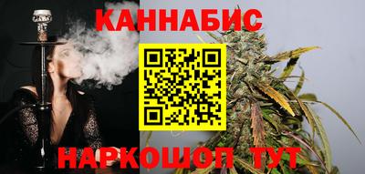 твердый Аша