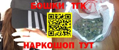 твердый Аша