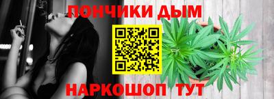 твердый Аша