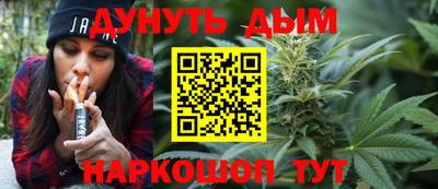 твердый Аша