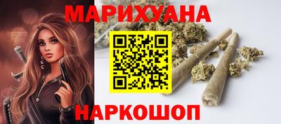 твердый Аша