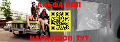 твердый Аша