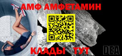 твердый Аша