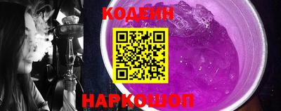 твердый Аша