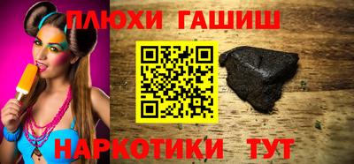 твердый Аша