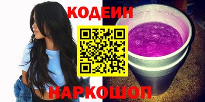 твердый Аша
